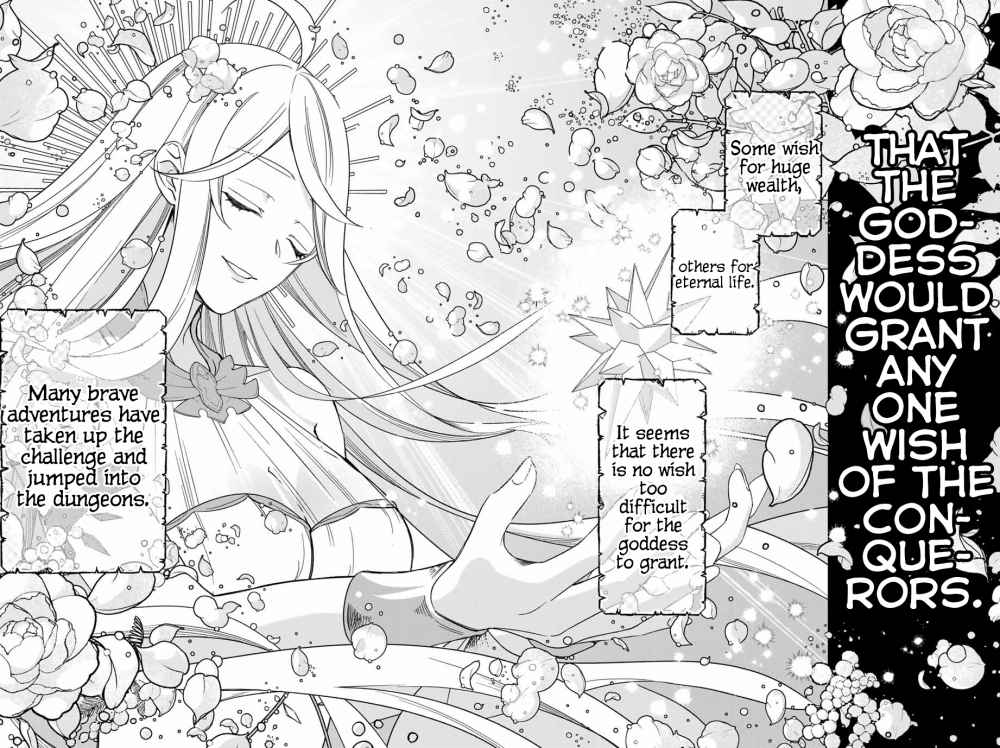 Eldias Lord: Megami ni Moratta Zettai Shinanai Kyuukyoku Skill de Nanatsu no Dungeon o Kouryaku Suru Chapter 1 2